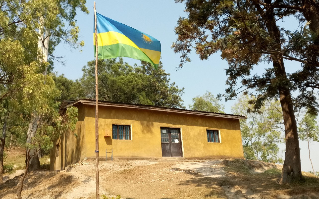 Cyiri cell office